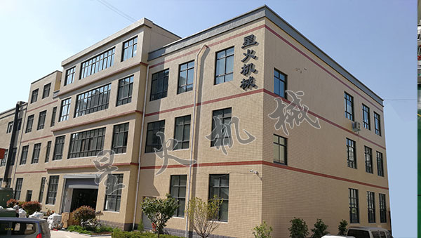 >辣椒醬灌裝機機械設(shè)備-全自動辣椒醬灌裝機生產(chǎn)線