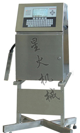 V80P白墨噴碼機