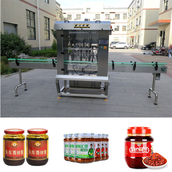 >辣椒醬灌裝機(jī)機(jī)械設(shè)備-全自動(dòng)辣椒醬灌裝機(jī)生產(chǎn)線