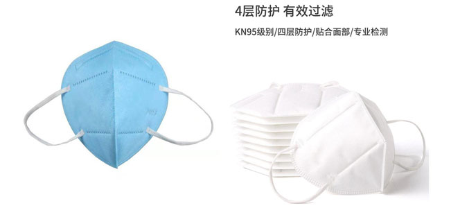 陜西kn95口罩機(jī)生產(chǎn)設(shè)備,西安全自動(dòng)口罩機(jī)生產(chǎn)線樣品展示