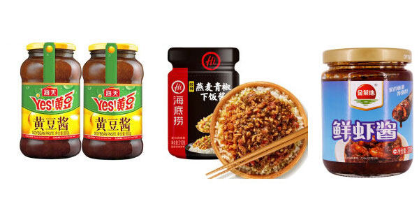 辣椒醬灌裝機(jī)