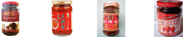 雙頭臥式攪拌直線醬料灌裝機,豆豉醬灌裝機