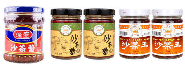 灌裝沙茶醬灌裝機(jī)設(shè)備-全自動(dòng)沙茶醬灌裝機(jī)設(shè)備生產(chǎn)線
