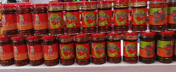 >辣椒醬灌裝機(jī)機(jī)械設(shè)備-全自動(dòng)辣椒醬灌裝機(jī)生產(chǎn)線
