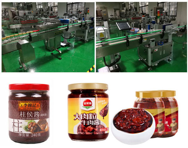 >辣椒醬灌裝機機械設(shè)備-全自動辣椒醬灌裝機生產(chǎn)線