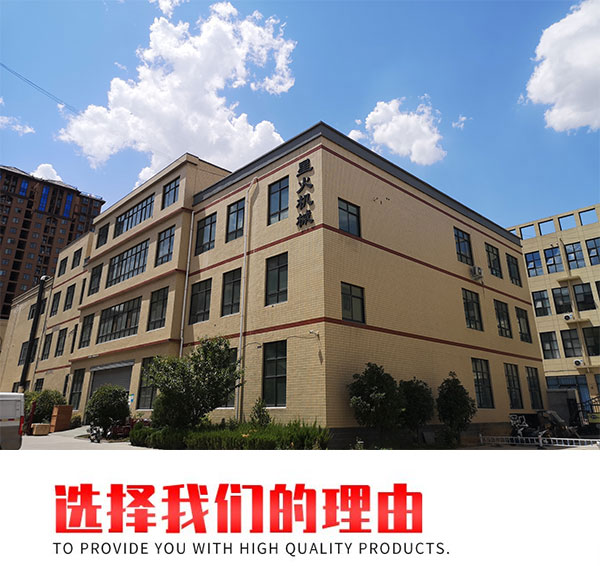 >辣椒醬灌裝機機械設備-全自動辣椒醬灌裝機生產(chǎn)線