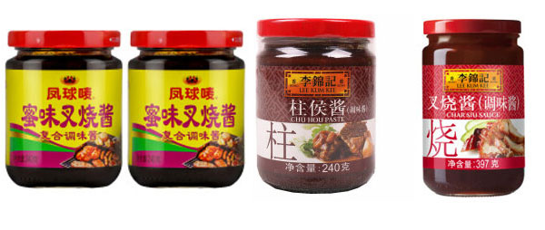 香菇醬灌裝機