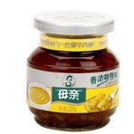 牛肉醬